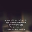 강미루 이미지