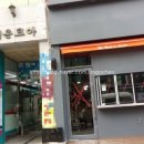 성운코아 이미지