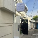술람미 | 부산 드레스대여 드레스술람미 웨딩촬영 피팅 후기