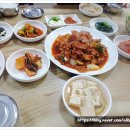 제일가정식단 이미지