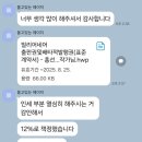 대우출판사