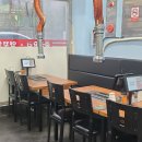 흠달미식방양꼬치 이미지