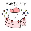 경기둘레길 김포3코스 이미지