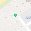 별하람풍경채공인중개사사무소 이미지