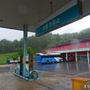 어평주유소 이미지