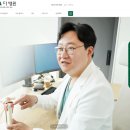 다병원 이미지