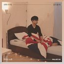 미래노래바