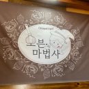 동일로163길 (2) 이미지