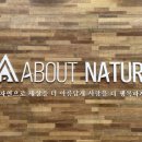 덕평경로당 이미지