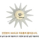 대원철물 이미지