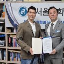 도시인력개발