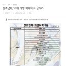 더케이예다함(주) 이미지