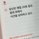 선속초코다리냉면 | ~2025년 11월 13일까지의 넘실대는 일상