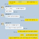 세븐에잇 | 본식 스냅 업체 고르기 - 에잇세븐 포토그라피 계약 후기