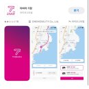 오시리아역 | [해랑] 타바라 버스 송정노선 확대 오시리아역 뚜벅이 여행 추천