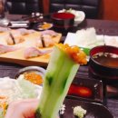 마쯔스시