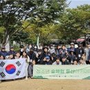 장애인산악회 이미지