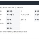 완산-108 이미지