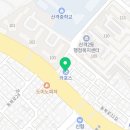 한진카클리닉 이미지