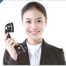 [공무원] 전문속보 채용정보 [2009/11/20] 이미지