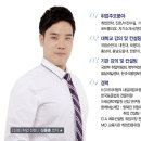 한국인성컨설팅 이미지