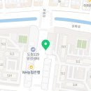도원숯불갈비앞 이미지