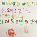 소담곳간 이미지
