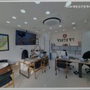 제일공인중개사사무소 | 허위 거짓 없는 공인중개사사무소 추천] 여의도제일공인중개사사무소 영등포 여의도제일공인중개사사무소