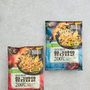 맥시칸치킨 이미지