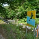 팔각쉼터 앞 이미지