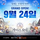 (주)인투모바일 이미지