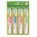 더웰 메디케어 이미지