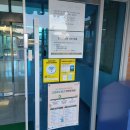 함평군립도서관 이미지