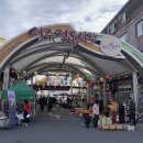 성주시장 이미지