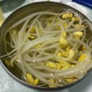 충오식육식당 이미지