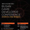 오렌지 PC 이미지