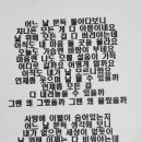 유정장 이미지