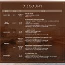 보림에 대한 회상 | 260509 연극 사의찬미 부산공연 솔직 관극 후기ㅣ소향씨어터 A열 시야