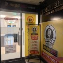 좋은날 노래연습장 이미지