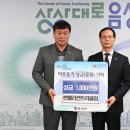 썬밸리 컨트리클럽 이미지