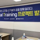 한울학원 이미지