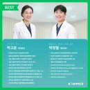 봄치과의원 이미지