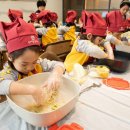 뮤지엄김치간 이미지