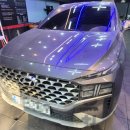 온리1프리미엄 스팀세차 | 김해 겨울철 염화칼슘제거 프리미엄 스팀세차