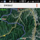 화목재 이미지