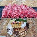 서산 샤브샤브 맛집/자연 웰빙식 보약 버섯집