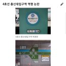 성공회대학교 신학전문대학원 | 第14 回 卒業記念 총신대 總神大 1984년 2월 17일 總神大學總學生會 총신대학 총학생회