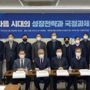 남정현공간