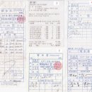 북부농약사 이미지