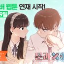 (주) 재담미디어